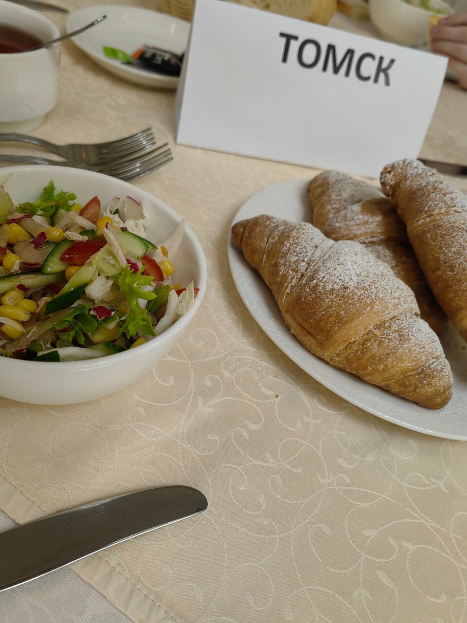 Гостиница Волна Нижний Новгород