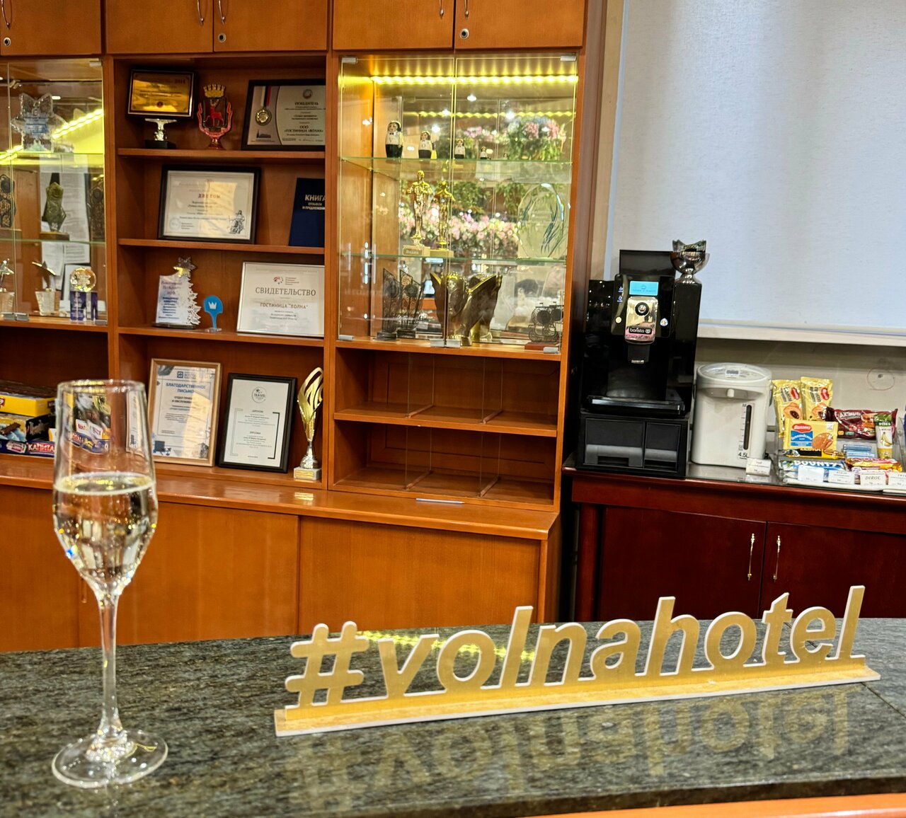 Гостиница Волна Нижний Новгород