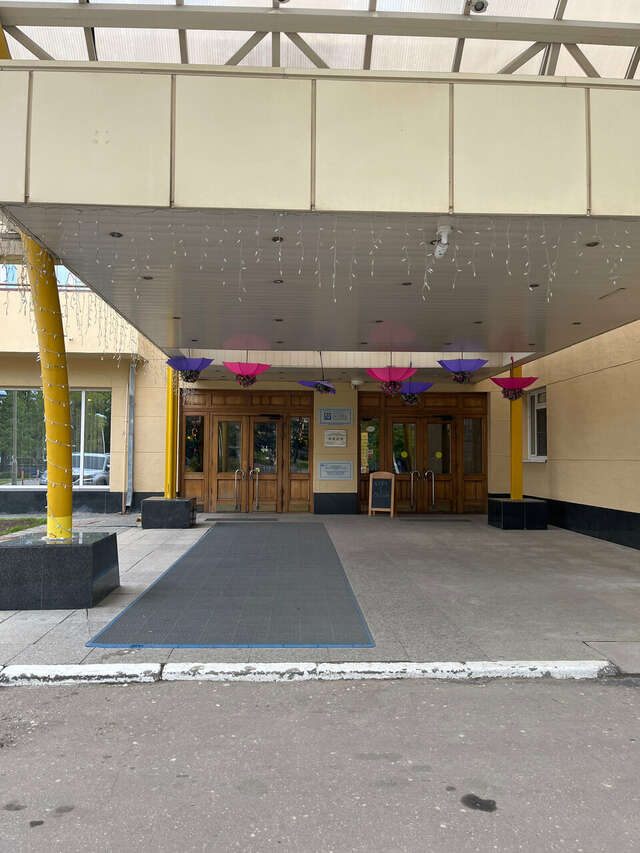 Гостиница Волна Нижний Новгород-237