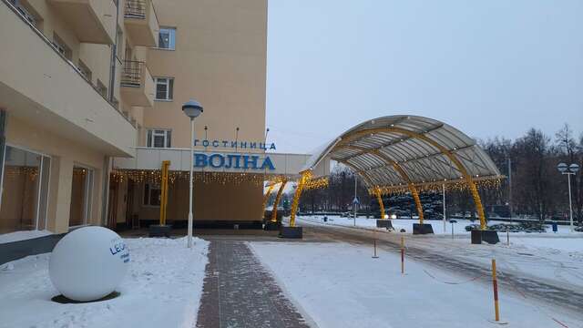 Гостиница Волна Нижний Новгород-103