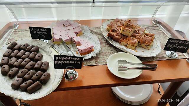 Гостиница Волна Нижний Новгород-204