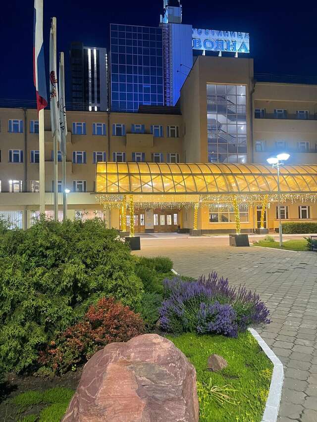 Гостиница Волна Нижний Новгород-138