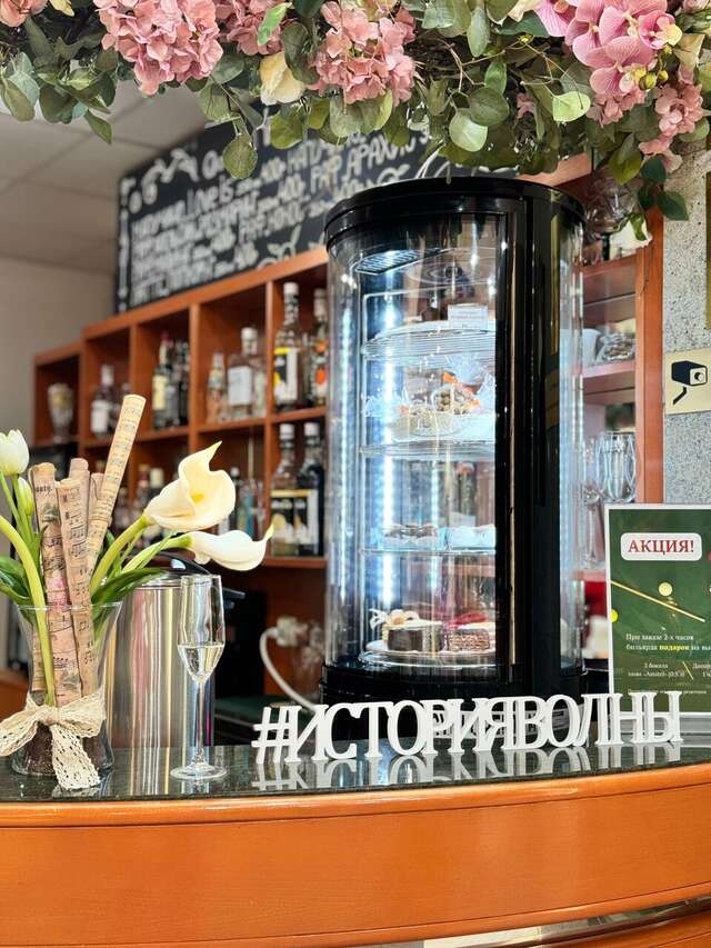 Гостиница Волна Нижний Новгород-149