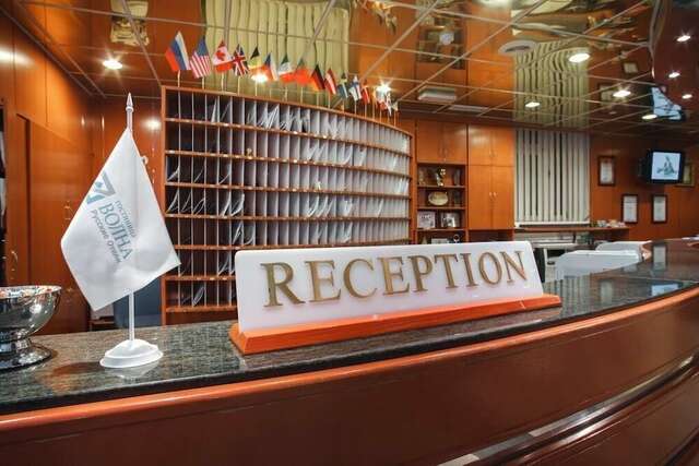 Гостиница Волна Нижний Новгород-195