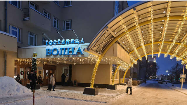 Гостиница Волна Нижний Новгород-122