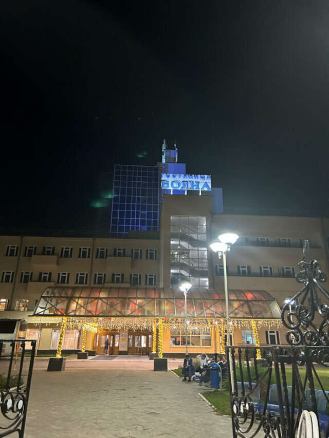 Гостиница Волна Нижний Новгород-97