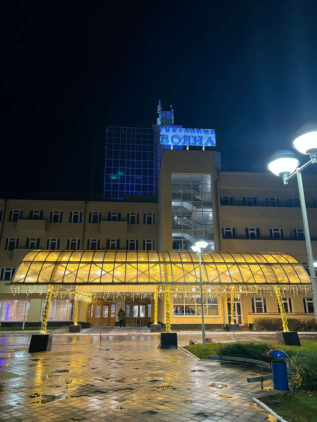 Гостиница Волна Нижний Новгород-131