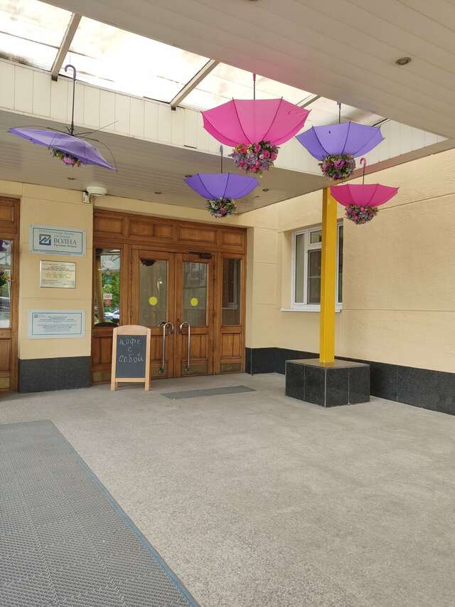 Гостиница Волна Нижний Новгород-141