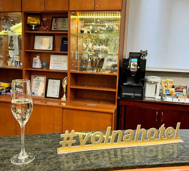 Гостиница Волна Нижний Новгород-132