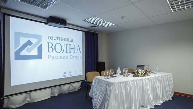 Гостиница Волна Нижний Новгород-68