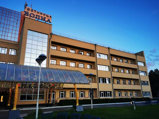 Гостиница Волна Нижний Новгород-116